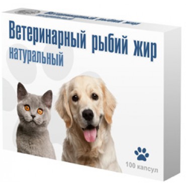 Вака Рыбий Жир с витаминами А, Д, Е капсулы, 100 шт.