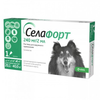 Селафорт 240 мг капли для собак  20,1-40 кг инсектоакарицидные 1 пипетка х 2 мл.
