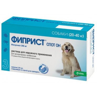 Фиприст Спот Он  20-40 кг капли для собак от блох и клещей 268 мг.