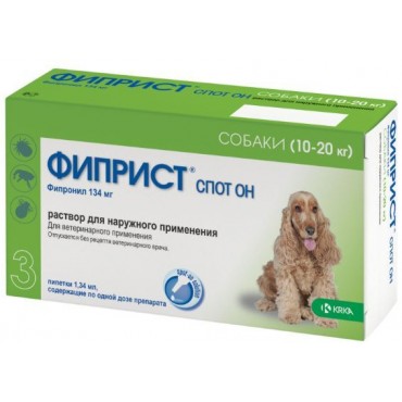 Фиприст Спот он 10-20 кг капли для собак от блох и клещей 134 мг.
