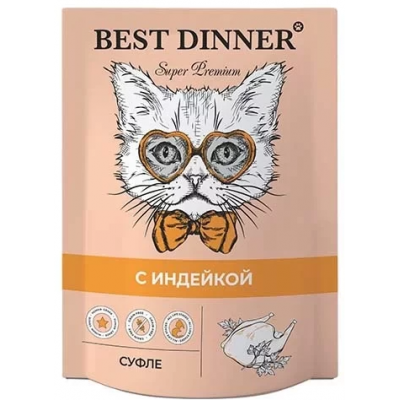 "Арахису" Best Dinner консервы для кошек и котят с 6 месяца мясные деликатесы суфле с индейкой пауч 85 гр.