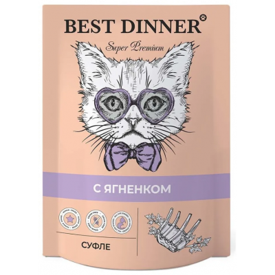 "Изюму" Best Dinner консервы для кошек и котят с 6 месяца мясные деликатесы суфле с ягненком пауч 85 гр.
