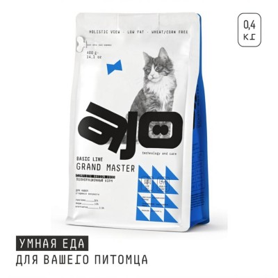 AJO Cat Grand Master Сухой полнорационный корм для профилактики мочекаменной болезни для кошек старшего возраста с курицей 400 гр