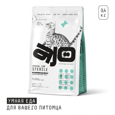 AJO Cat Sterile Сухой полнорационный корм для активных стерилизованных кошек с высоким содержанием белка с индейкой и уткой 400 гр