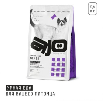 AJO Cat Sense Сухой полнорационный корм для кошек с чувствительным пищеварением с олениной 400 гр