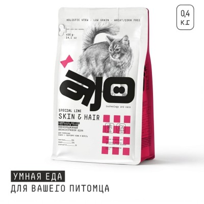 AJO Cat Skin & Hair Сухой полнорационный корм для длинношерстных кошек здоровая кожа и красивая шерсть с лососем и индейкой 400 гр