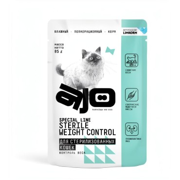 AJO Cat Sterile Weight Control Влажный корм для стерилизованных кошек контроль веса кусочки в соусе пауч 85 гр