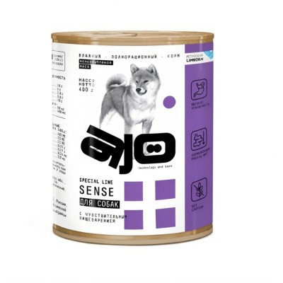AJO Dog Sense Влажный корм для собак с чувствительным пищеварением мелкорубленное мясо с курицей 400 гр. 