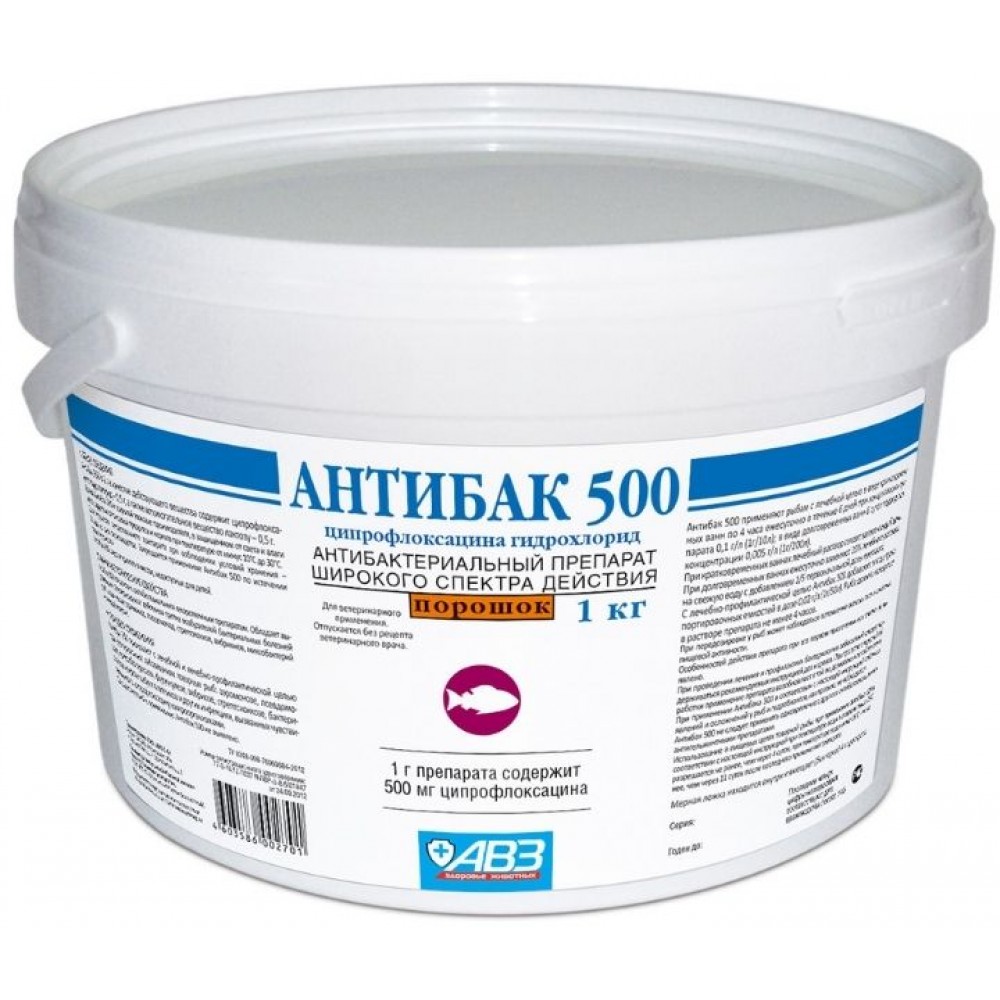 Антибак 500 антибактериальное средство для наружной обработки всех видов рыб 1 кг. 