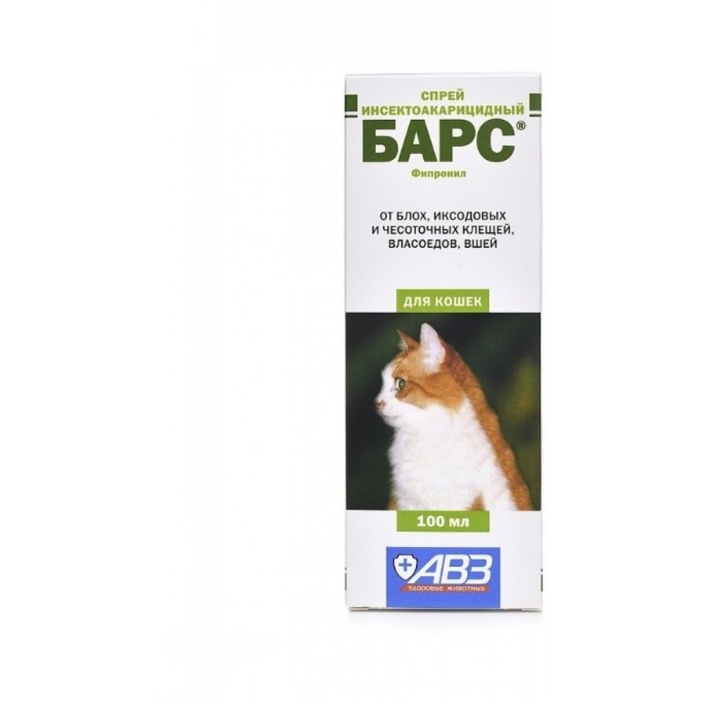 Барс спрей инсектоакарицидный для кошек 100 мл.