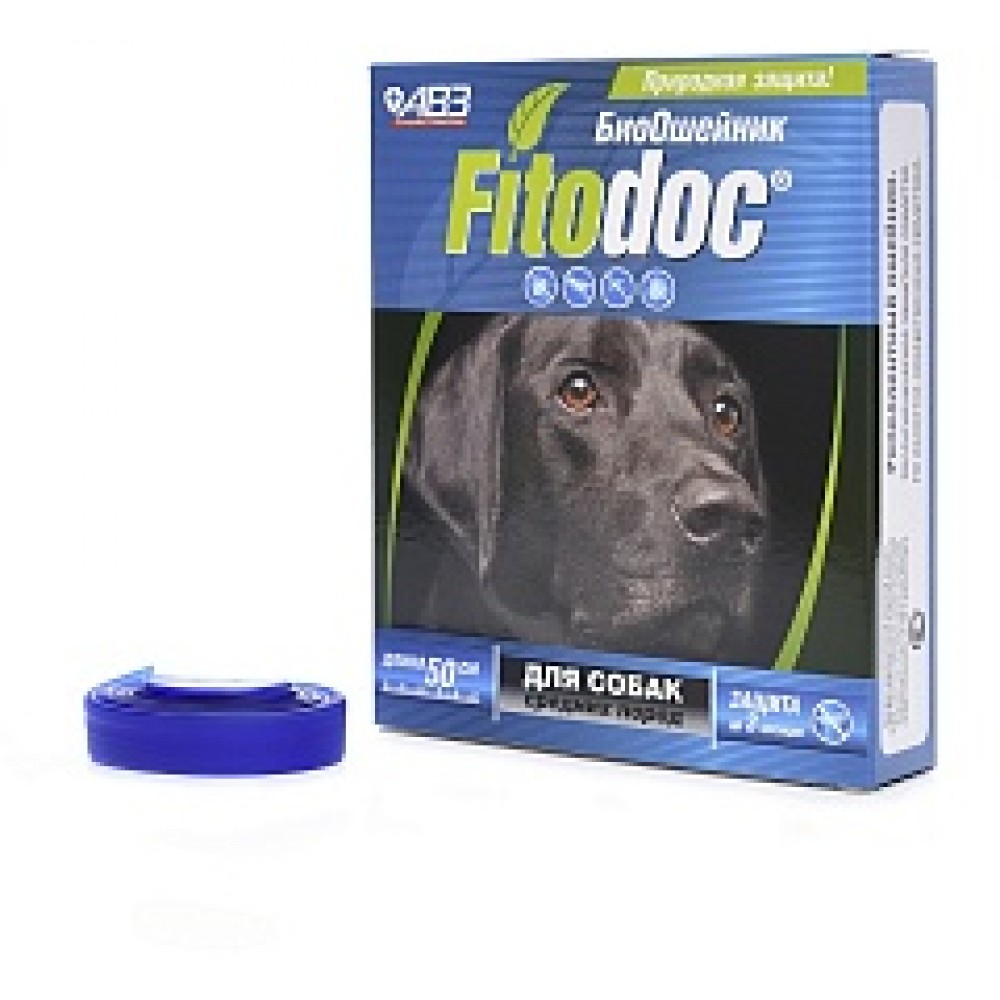 Fitodoc Био ошейник репеллентный для собак средних пород 50 см.