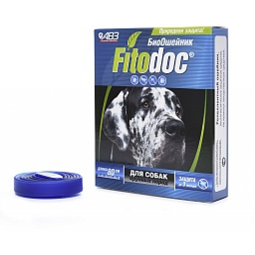 Fitodoc Био ошейник репеллентный для собак крупных пород  80 см.