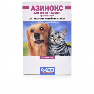 Азинокс антигельминтик против ленточных гельминтов для собак и кошек 6 таб.