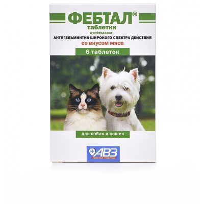 Фебтал антигельминтный препарат широкого спектра действия для собак и кошек 6 таб.