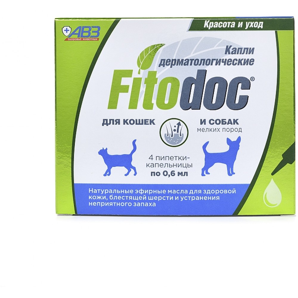 Fitodoc Капли дерматологические для мелких пород собак и кошек 4 пипетки по 0,6 мл.