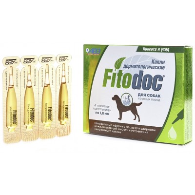 Fitodoc капли дерматологические для крупных пород собак 4 пипетки по 1,8мл.