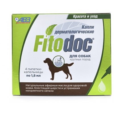Fitodoc капли дерматологические для крупных пород собак 4 пипетки по 1,8мл.