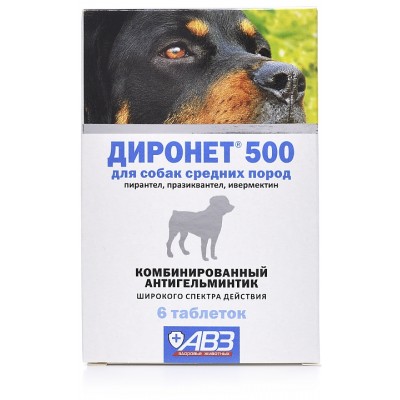 Диронет 500 антигельминтик для собак средних пород 6 таб.