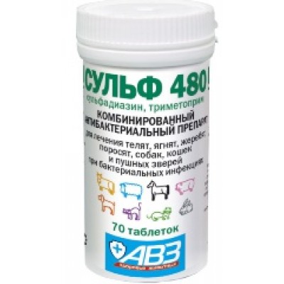 Сульф 480 антибактериальный препарат для собак 70 таб.