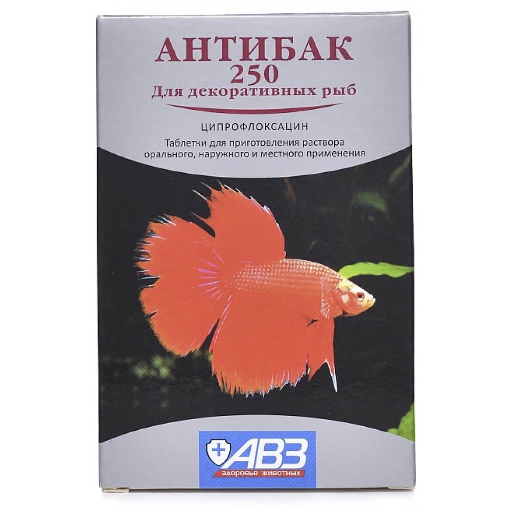 Антибак 250 антибактериальный иммунизирующий препарат для декоративных рыб 6 таб. 