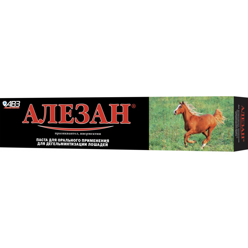 Алезан антигельминтная паста для лошадей, шприц- дозатор 6 гр.