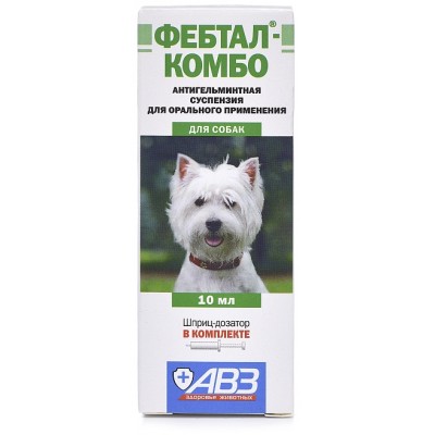 Фебтал-комбо для лечения и профилактики нематодозов и цестодозов для собак 10 мл.