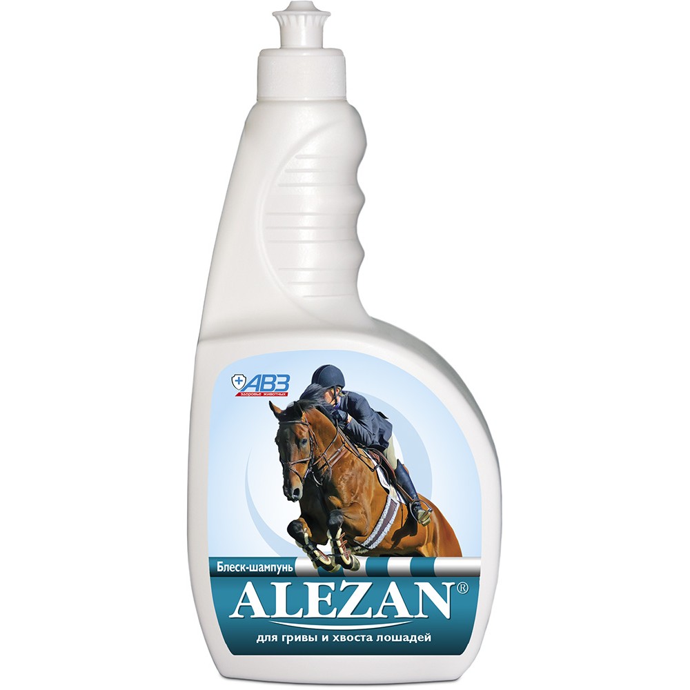 Alezan Блеск-шампунь для гривы и хвоста лошадей 500 мл.