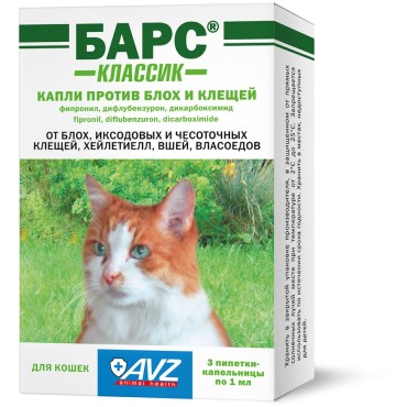 АВЗ Барс Классик капли для кошек против блох и клещей 3 пипетки по 1.0 мл