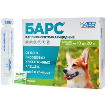 АВЗ Барс капли для собак от 10 кг до 20 кг против блох и клещей 1 пипетка по 1.34 мл
