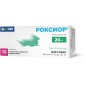 Okvet Роксиор для собак от 10 до 20 кг нестероидный противовоспалительный препарат со вкусом и ароматом свежего мяса 20 мг 10 таблеток