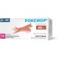 Okvet Роксиор для собак от 20 кг нестероидный противовоспалительный препарат со вкусом и ароматом свежего мяса 40 мг 10 таблеток