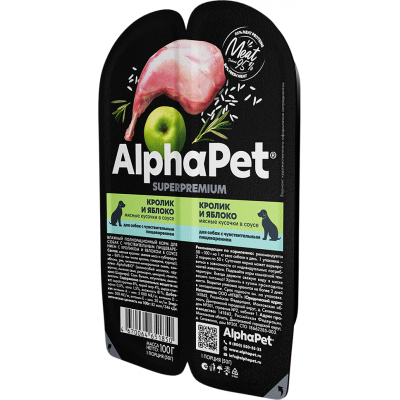 AlphaPet Superpremium Влажный полнорационный корм для собак с чувствительным пищеварением с кроликом и яблоком в соусе «Кролик и яблоко мясные кусочки в соусе» 100 гр.