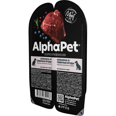 AlphaPet Superpremium Влажный полнорационный корм для взрослых собак с олениной и северными ягодами в соусе «Оленина и северные ягоды мясные кусочки в соусе» 100 гр.