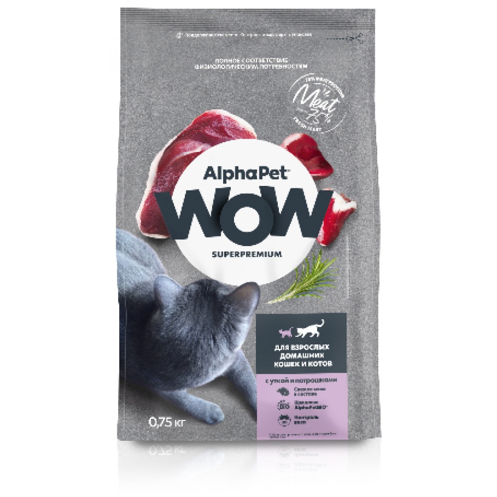 AlphaPet WOW Superpremium Сухой полнорационный корм с уткой и потрошками для взрослых домашних кошек и котов 750 гр.