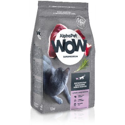AlphaPet WOW Superpremium Сухой полнорационный корм с уткой и потрошками для взрослых домашних кошек и котов 1,5 кг.