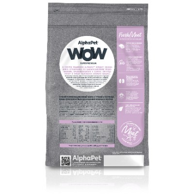 AlphaPet WOW Superpremium Сухой полнорационный корм с уткой и потрошками для взрослых домашних кошек и котов 1,5 кг.