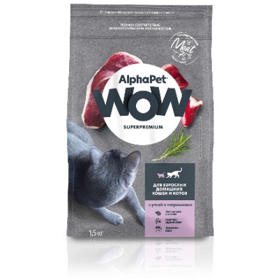 AlphaPet WOW Superpremium Сухой полнорационный корм с уткой и потрошками для взрослых домашних кошек и котов 1,5 кг.