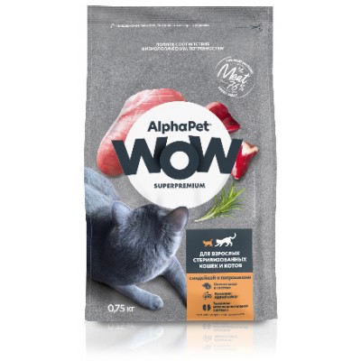 AlphaPet WOW Superpremium Сухой полнорационный корм с индейкой и потрошками для взрослых стерилизованных кошек и котов 750 гр.