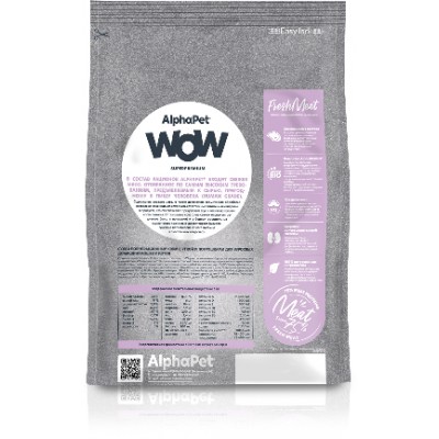 AlphaPet WOW Superpremium Сухой полнорационный корм с уткой и потрошками для взрослых домашних кошек и котов 350 гр.