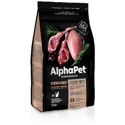 AlphaPet Superpremium Сухой полнорационный корм с ягненком и индейкой для взрослых стерилизованных кошек и котов 1,5 кг.