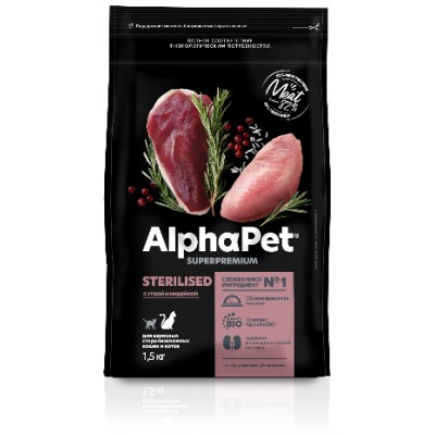 AlphaPet Superpremium Сухой полнорационный корм с уткой и индейкой для взрослых стерилизованных кошек и котов 1,5 кг.