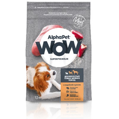 AlphaPet WOW Superpremium Сухой полнорационный корм с индейкой и рисом для взрослых собак мелких пород 1,5 кг.