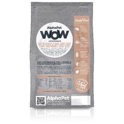 AlphaPet WOW Superpremium Сухой полнорационный корм с ягненком и бурым рисом для взрослых собак средних пород с чувствительным пищеварением 2 кг.
