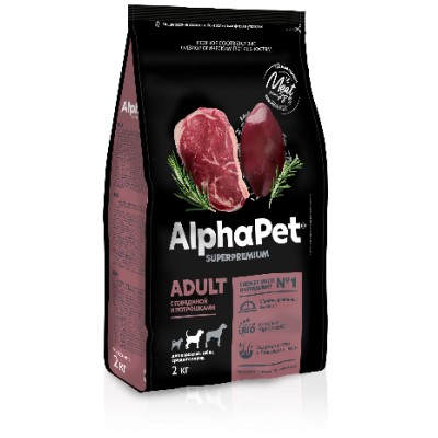 AlphaPet Superpremium Сухой полнорационный корм с говядиной и потрошками для взрослых собак средних пород 2 кг.