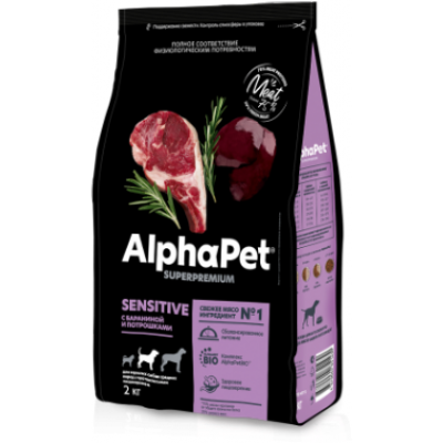 AlphaPet Superpremium Сухой полнорационный корм с бараниной и потрошками для взрослых собак средних пород с чувствительным пищеварением 2 кг.