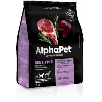 AlphaPet Superpremium Сухой полнорационный корм с бараниной и потрошками для взрослых собак средних пород с чувствительным пищеварением 7 кг.