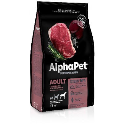 AlphaPet Superpremium Сухой полнорационный корм с говядиной и потрошками для взрослых собак крупных пород 12 кг.