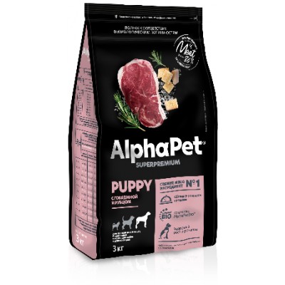 AlphaPet Superpremium Сухой полнорационный корм с говядиной и рубцом для щенков до 6 месяцев, беременных и кормящих собак крупных пород 3 кг.