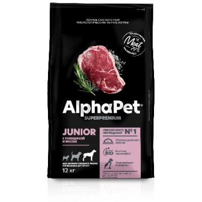 AlphaPet Superpremium Сухой полнорационный корм с говядиной и рисом для щенков крупных пород с 6 месяцев до 1,5 лет 12 кг.