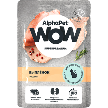 AlphaPet WOW Superpremium Влажный корм для стерилизованных кошек цыпленок паштет пауч 85 гр.